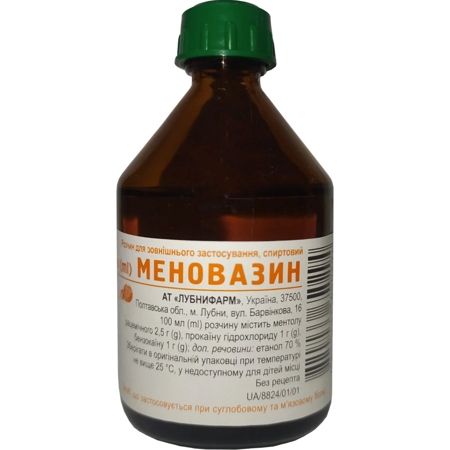 Меновазин розчин, 100 мл