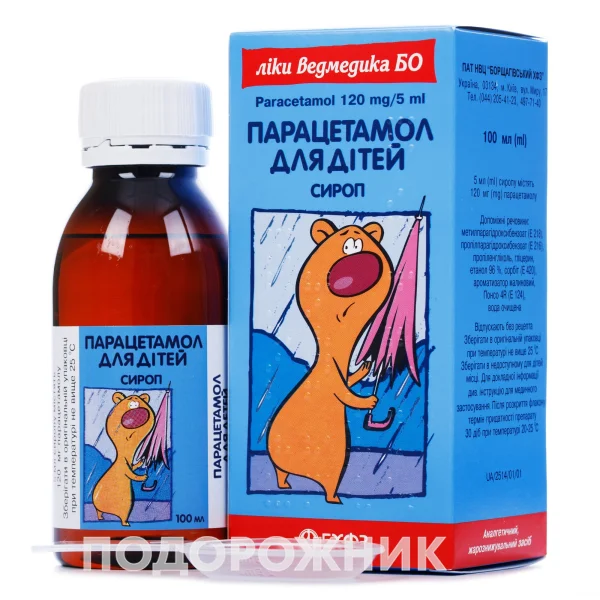 Парацетамол сироп 120 мг/5 мл "ліки ведмедика БО" у флаконі, 100 мл