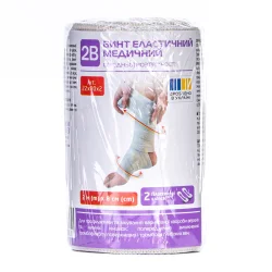 Еластичний бинт медичний 2В середньої розтяжності 2 м x 8 см, 1 шт.