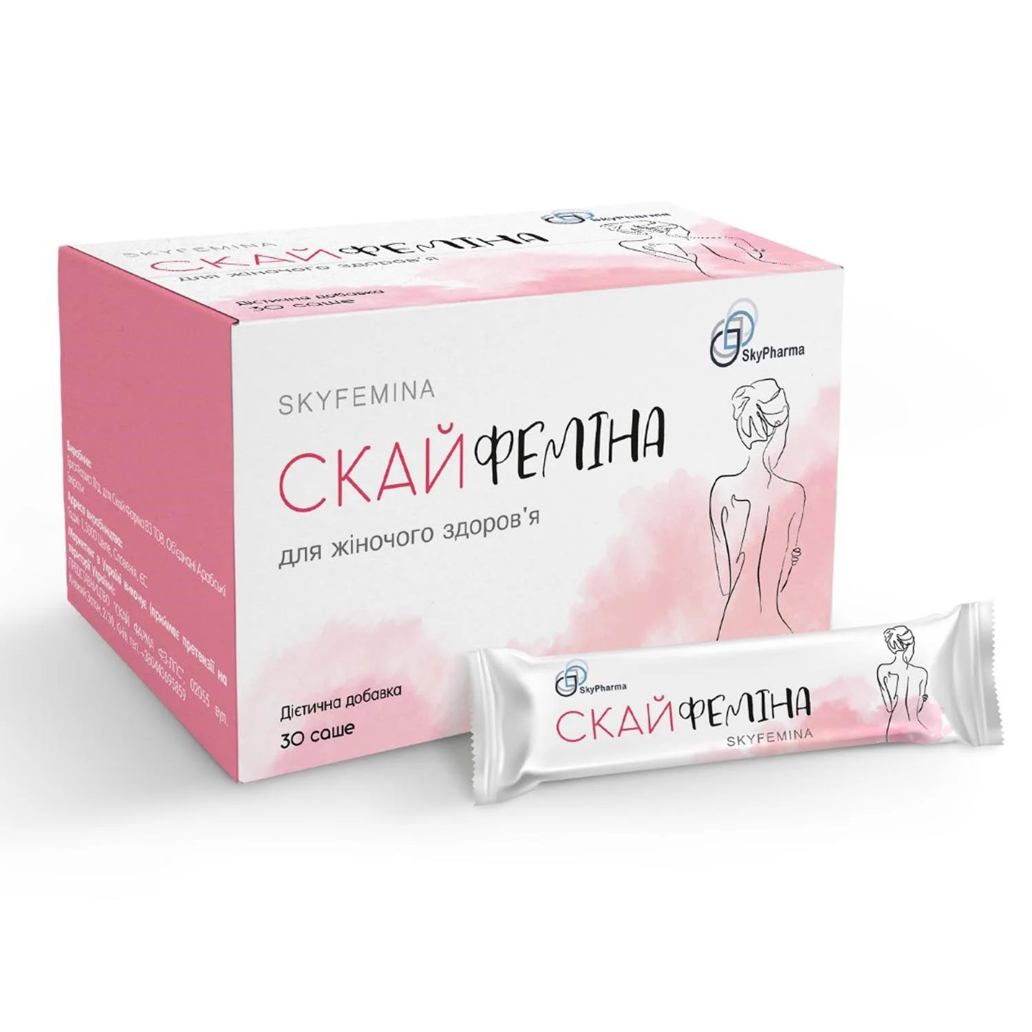 Скайфеміна порошок у саше, 30 шт.