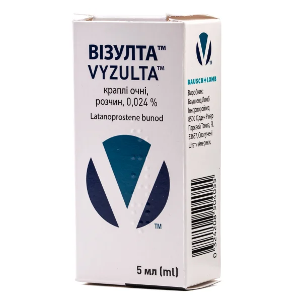 Визулта капли глазные раствор 0,024%, 5 мл