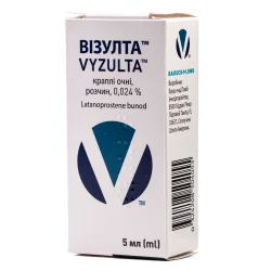 Визулта капли глазные раствор 0,024%, 5 мл