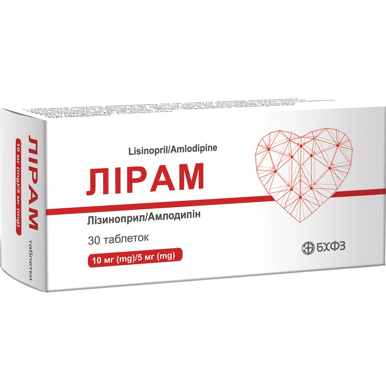 Лірам таблетки по 10 мг/5 мг, 30 шт.