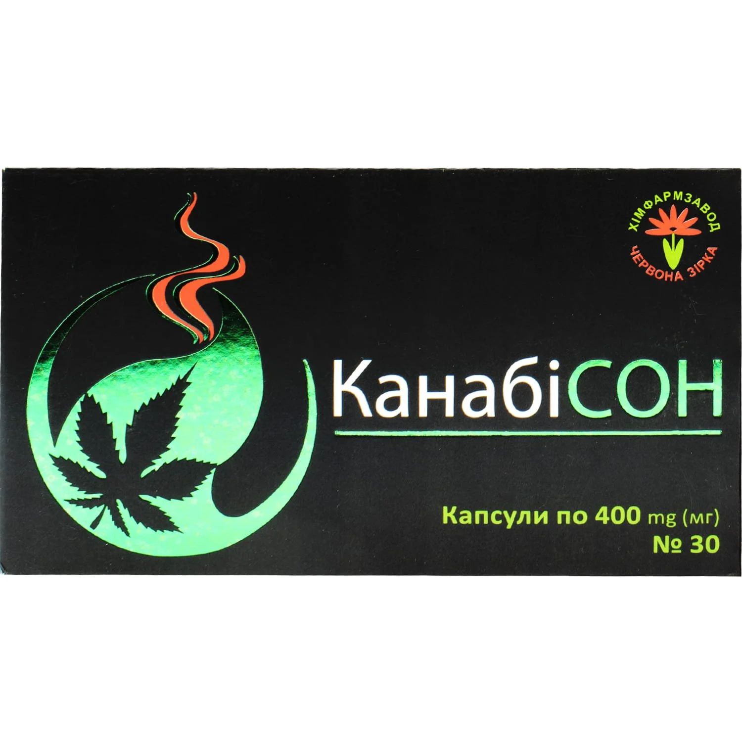 КанабіСон капсули по 400 мг, 30 шт.