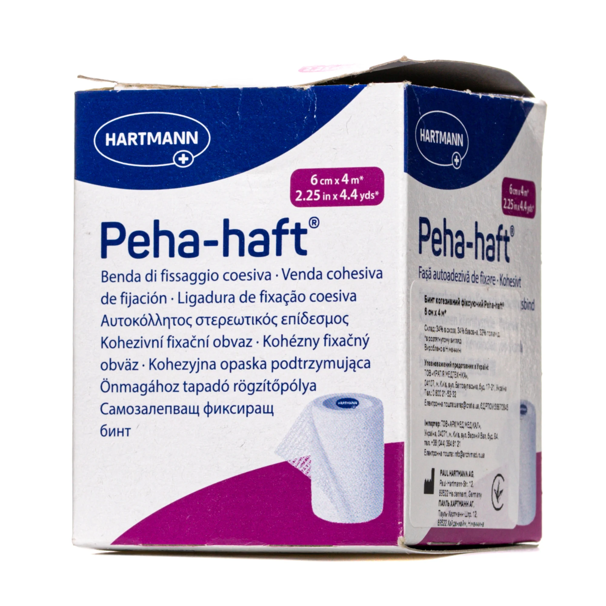 Бинт когезивний Peha-haft (Пега-Хафт) фіксуючий 6 см х 4 м, 1 шт.