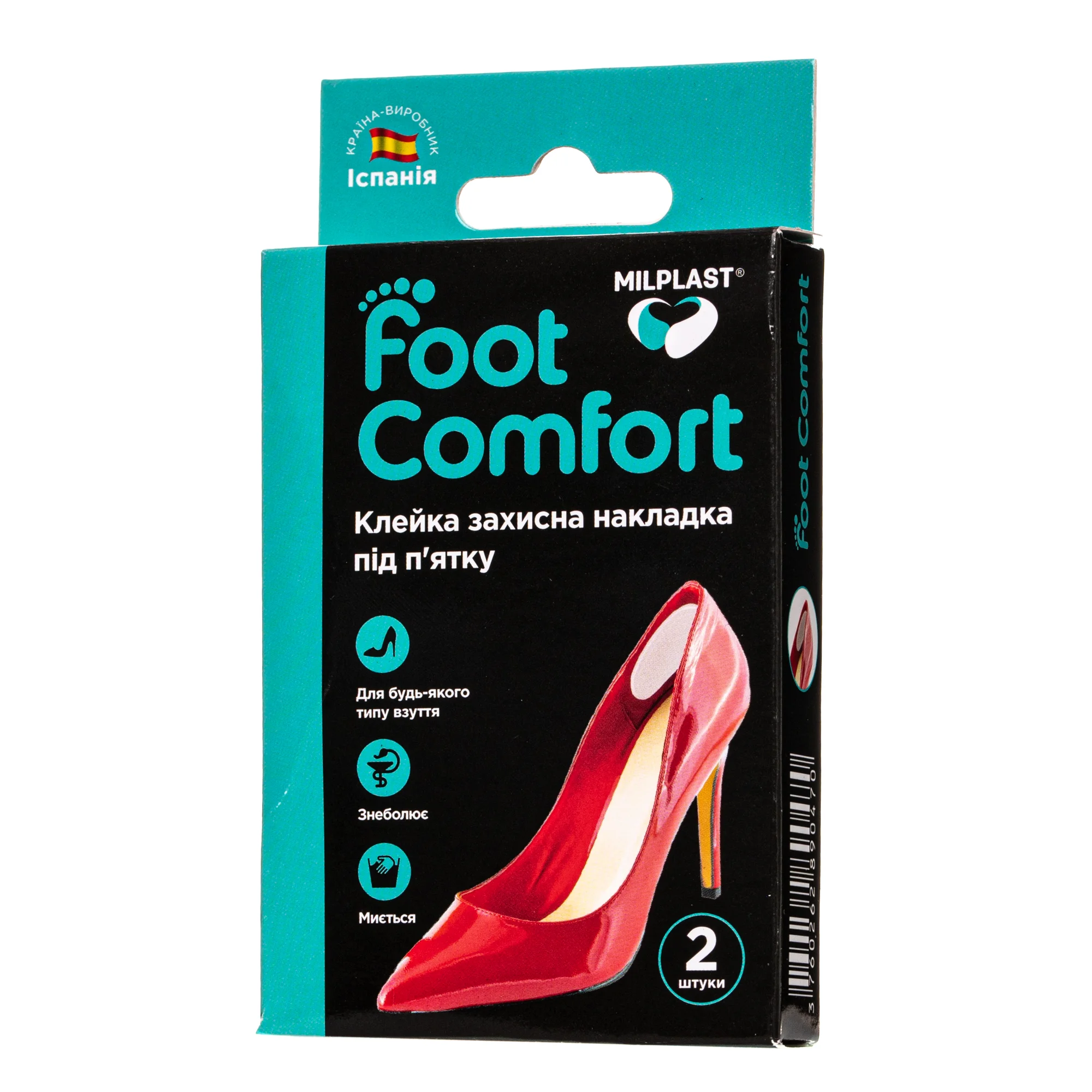 Накладка клейка Foot Comfort (Фут Комфорт) під передню частину стопи, розмір універсальний, 1 пара