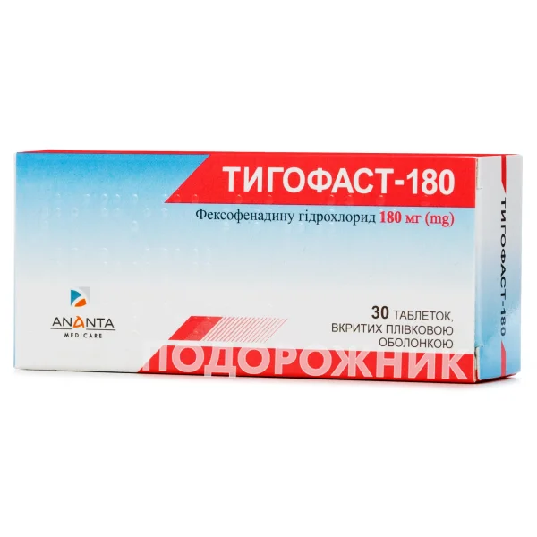 Тигофаст таблетки по 180 мг, 30 шт.