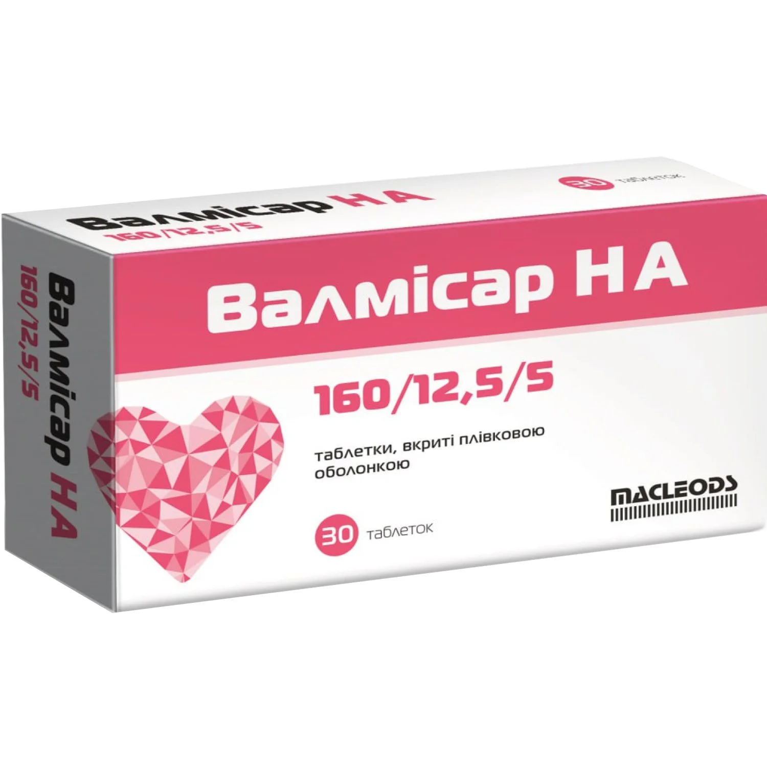 Валмісар НА таблетки по 160/12,5/5 мг, 30 шт.