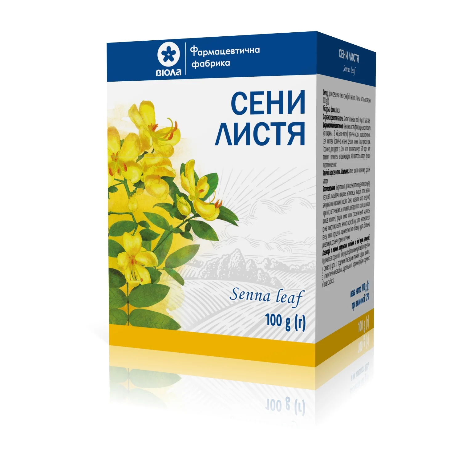 Сени листя, 100 г