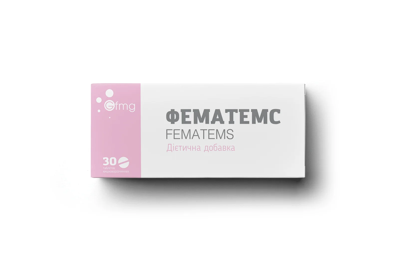Фематемс таблетки, 30 шт.