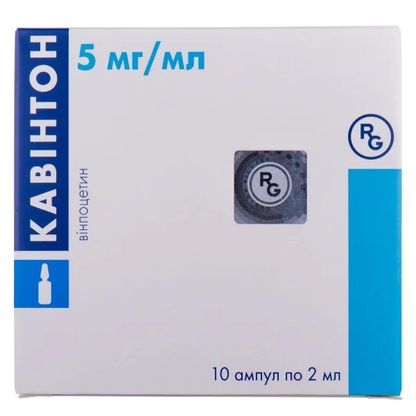 Кавинтон раствор для инфузий по 5 мг/мл в ампулах по 2 мл, 10 шт.