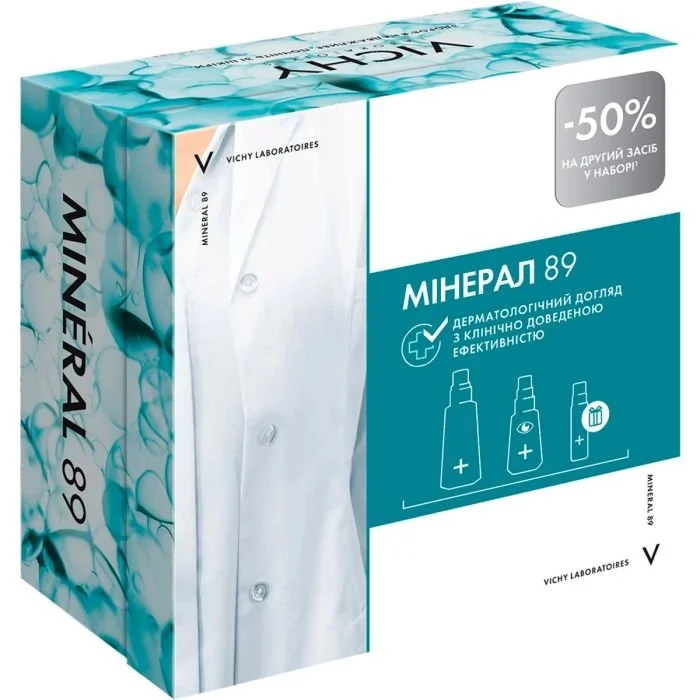 Набір Vichy (Віши) Mineral 89, 8 березня 2023, 1 шт.