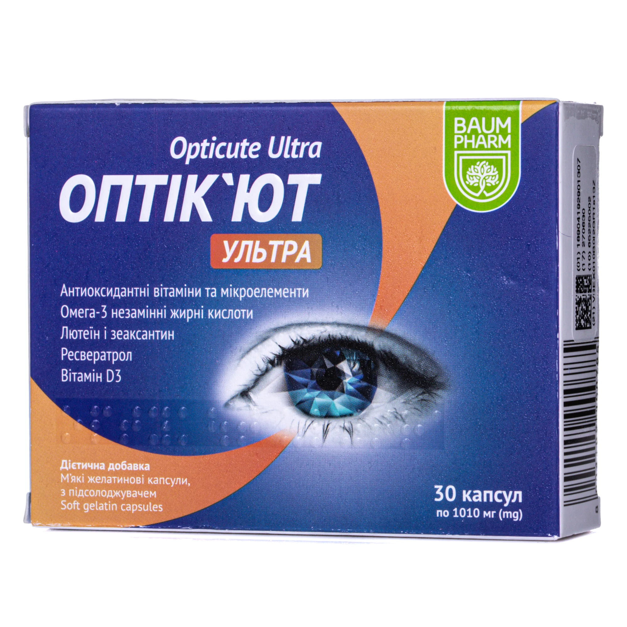Оптік’ют Ультра капсули, 30 шт.