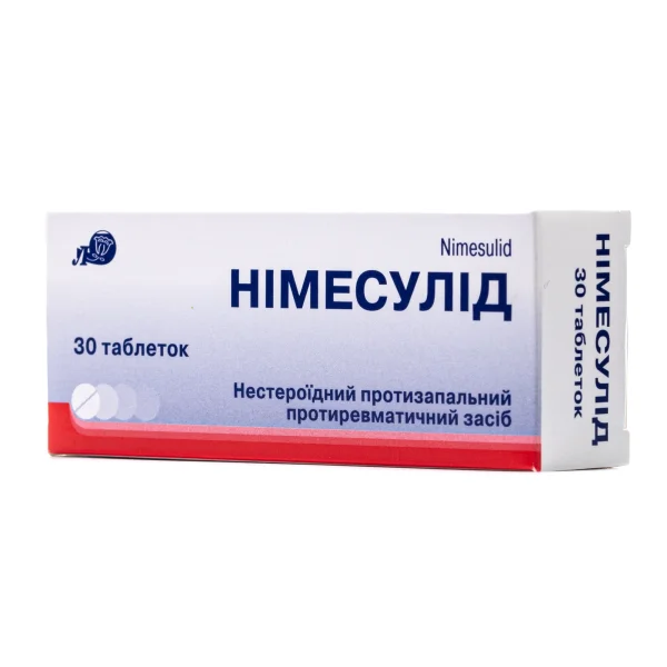 Німесулід таблетки по 100 мг, 30 шт. - Лубнифарм