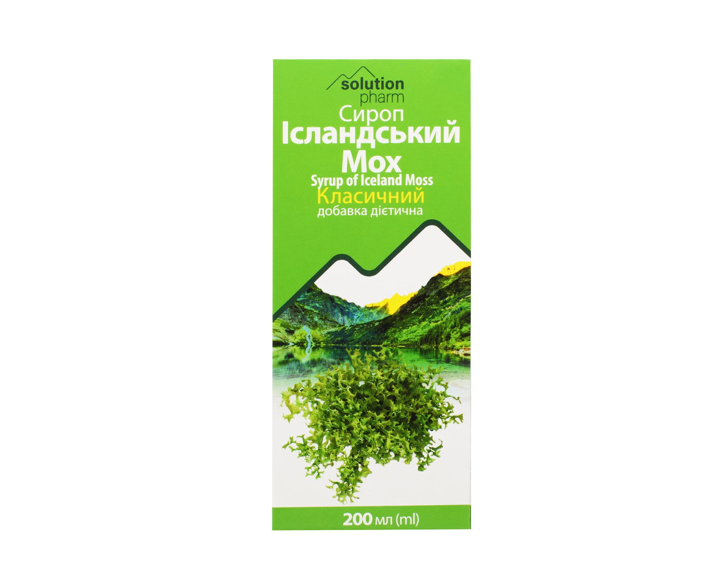 Ісландський мох сироп класичний, 200 мл