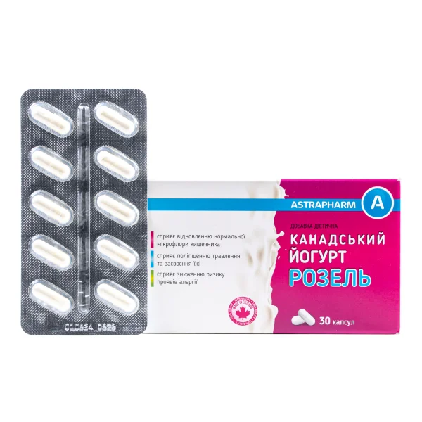 Аналарды ренжіту