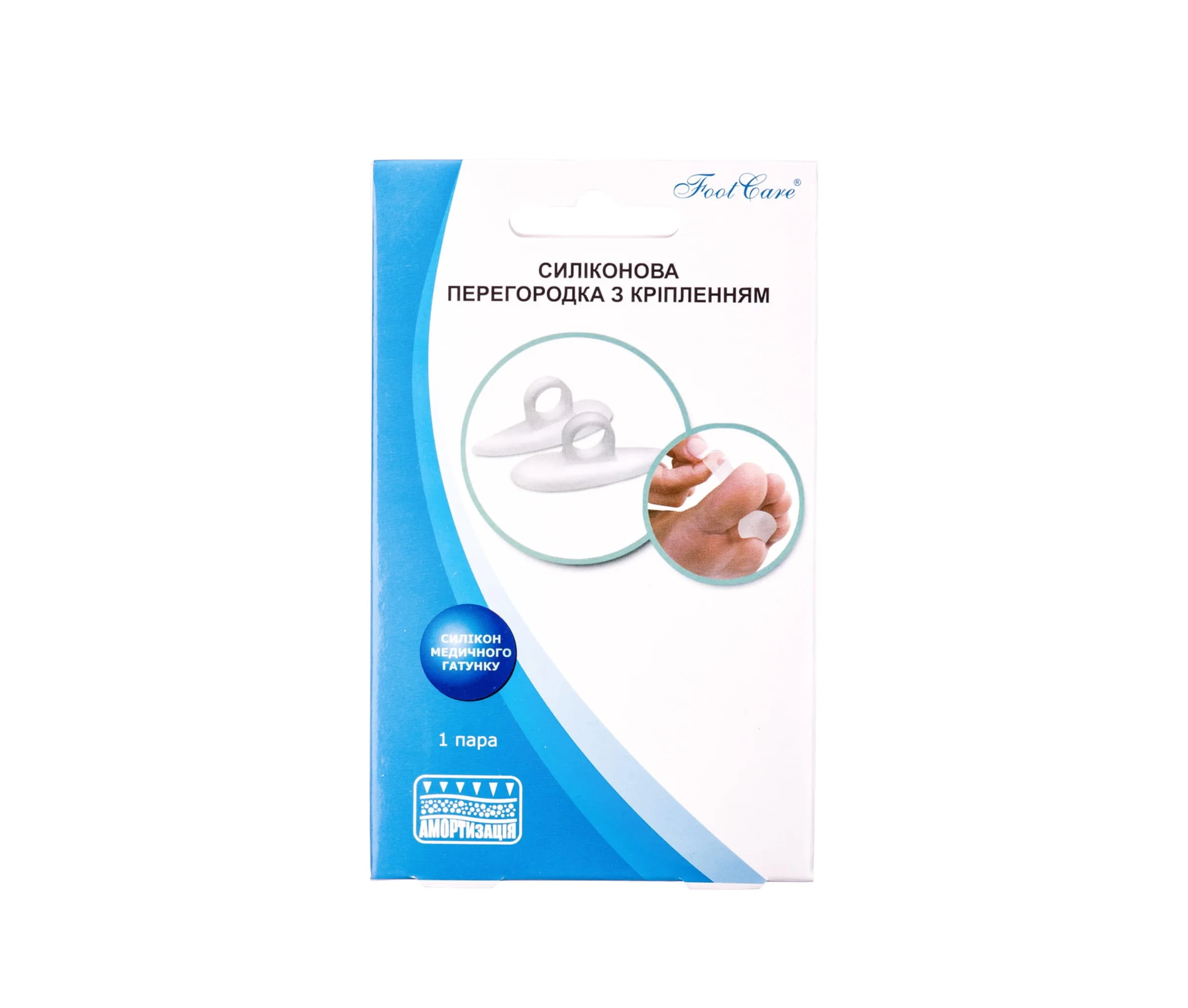 Перегородка з кріпленням Foot Care розмір М, 1 пара
