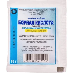 Борная кислота порошок у пакетику 10 г - Віола