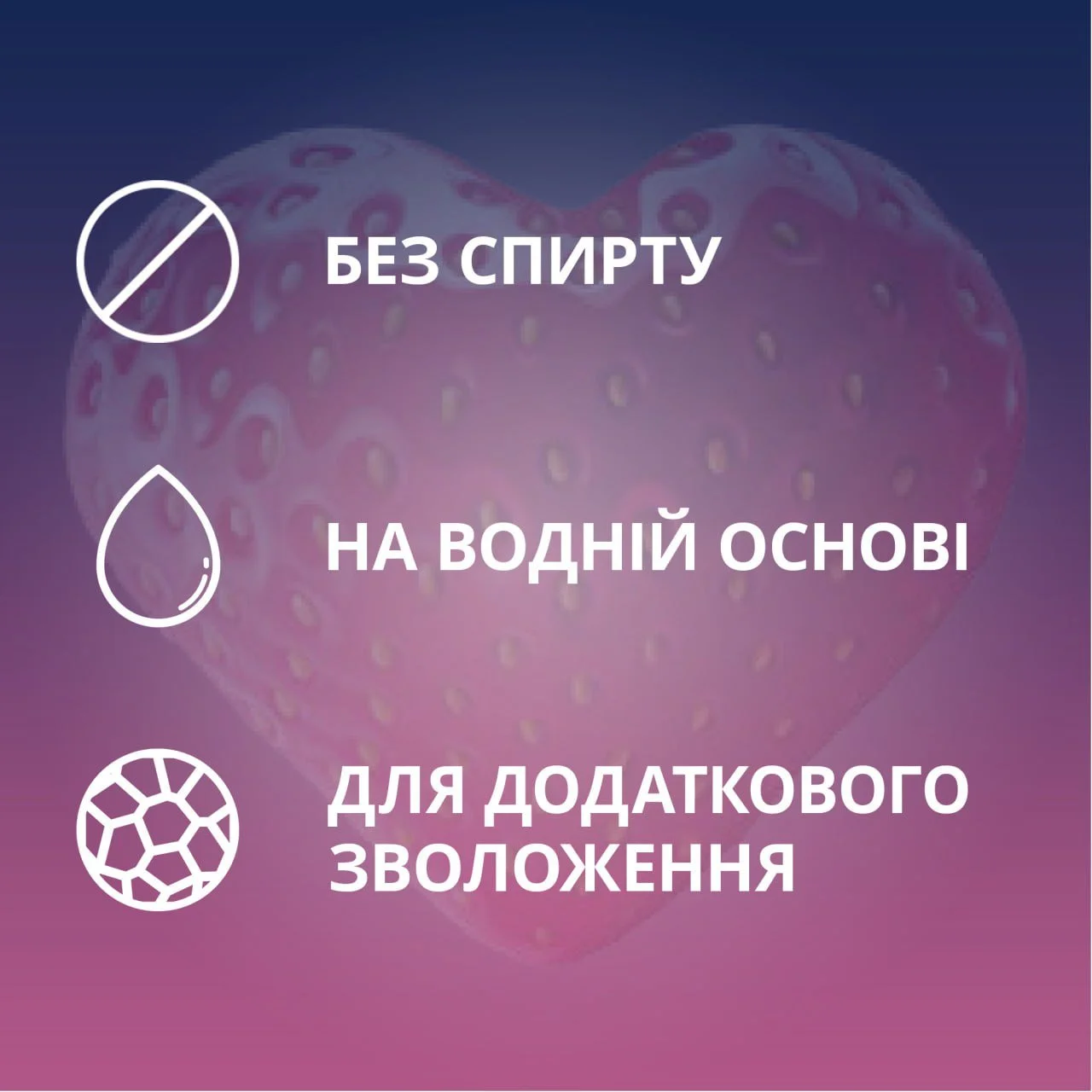 Купить contex гель смазка с ароматом клубники romantic 30мл в Алматы.