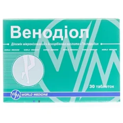 Венодиол таблетки для улучшения кровообращения, 30 шт.