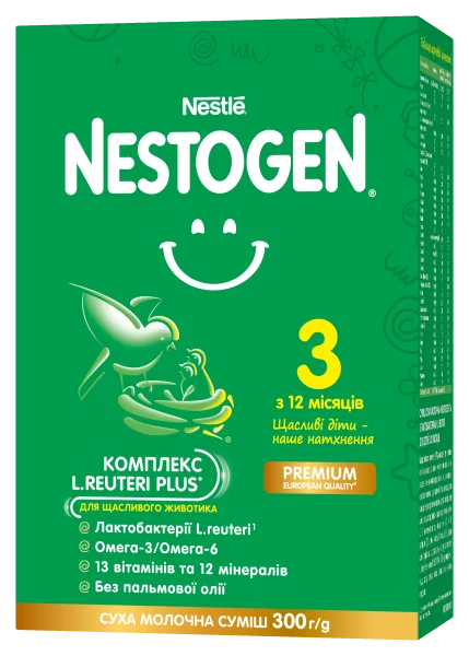 Суміш Нестожен (Nestogen) 3 з лактобактеріями, 300 г
