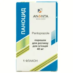 Паноцид порошок для розчину для ін'єкцій, флакон 40 мг