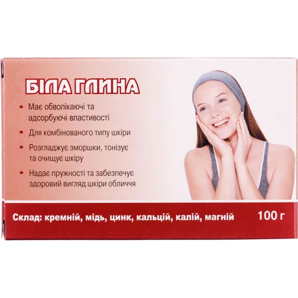 Глина біла косметична, 100 г