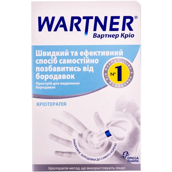 Wartner (Вартнер) Устройство Для Удаления Бородавок, 50 Мл.