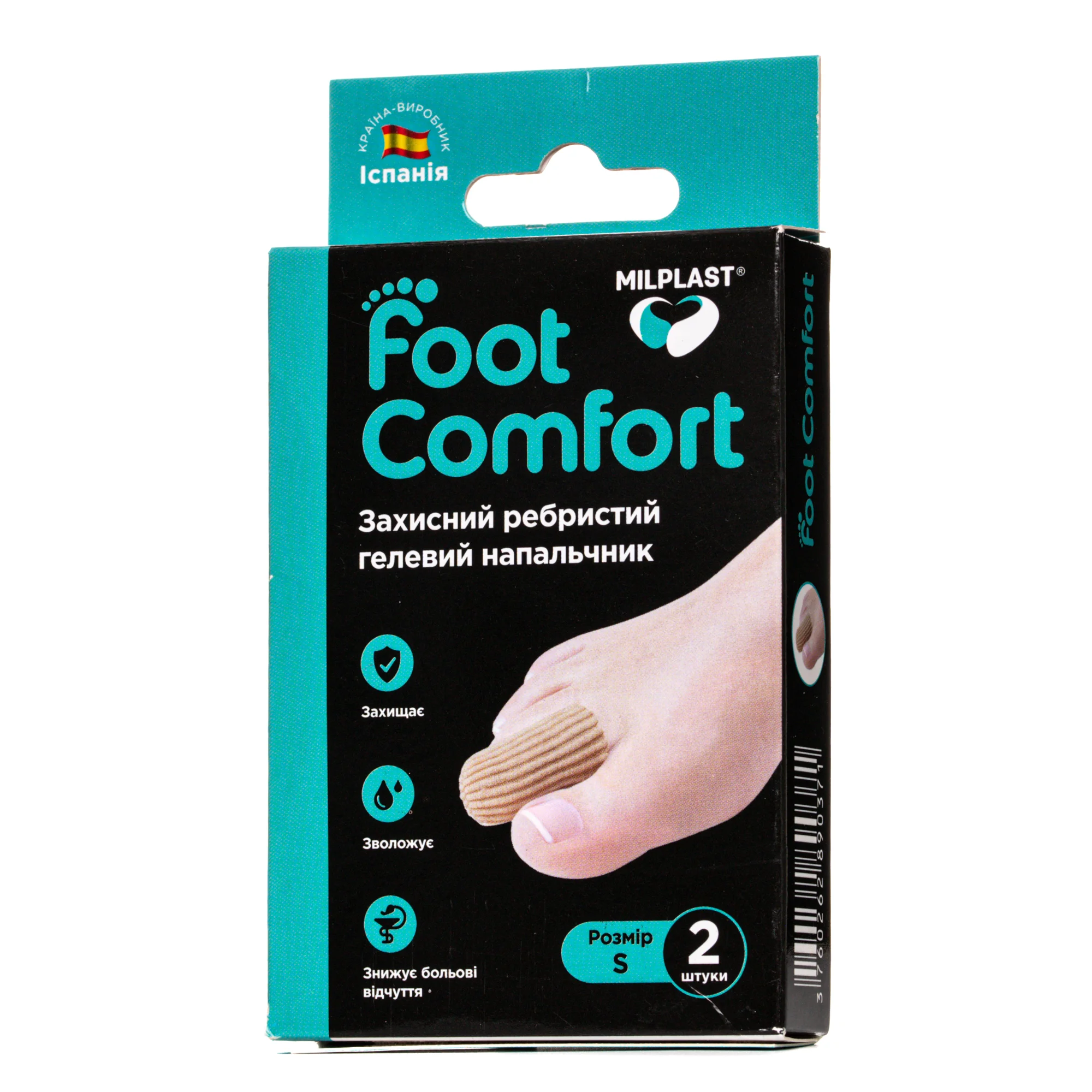 Гелевий напальчник Foot Comfort (Фут комфорт) захисний ребристий розмір S, 2 шт.