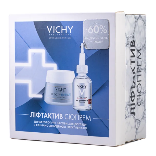 Набор Виши (Vichy) Лифтактив Сюпрем для лица 15 мл + сыворотка для лица 30 мл, 1 шт.