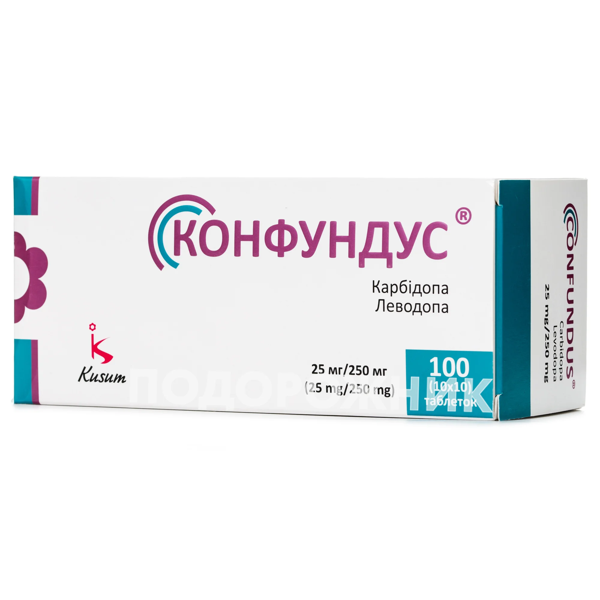 Конфундус таблетки по 25 мг/250 мг, 100 шт.: инструкция, цена, отзывы,  аналоги. Купить Конфундус таблетки по 25 мг/250 мг, 100 шт. от Кусум Індія  в Украине: Киев, Харьков, Одесса | Подорожник
