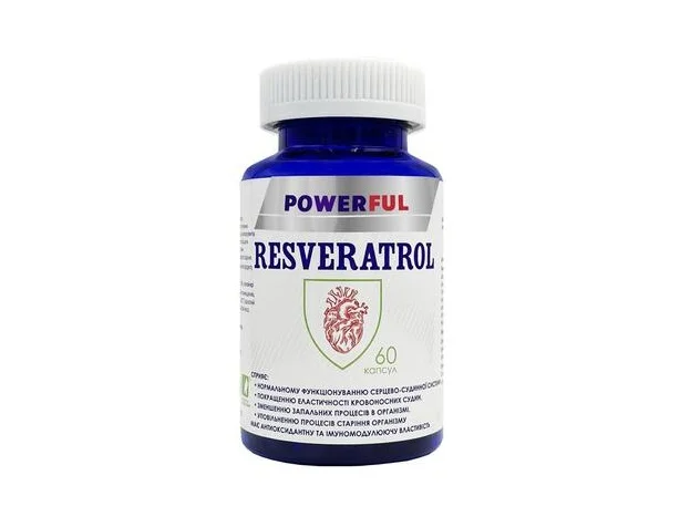 Ресвератрол Powerful (Паверфул) капсули, 60 шт.