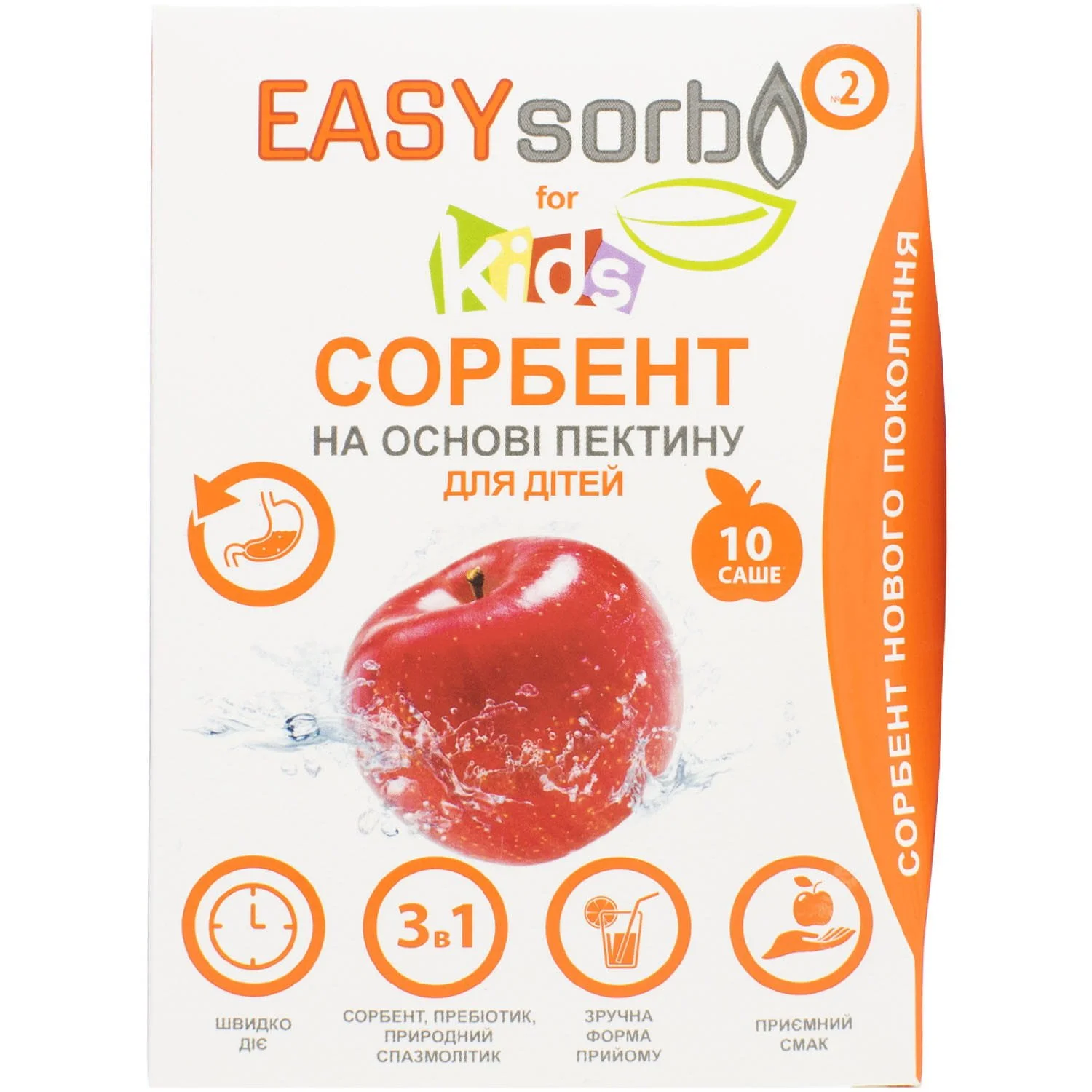 Сорбент EASYsorb for Kids (Ізісорб фор Кідс) на основі пектину для дітей в саше, 10 шт.