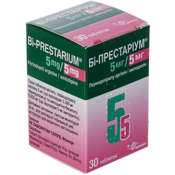 Би-Престариум таблетки по 5 мг/5 мг, 30 шт.