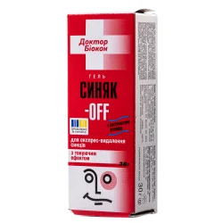 Гель Офф-синяк з тонуючим ефектом, 30 г