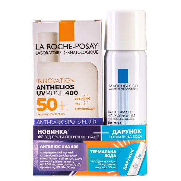 Флюид La Roche-Posay (Ля Рош-Позе) Anthelios UVA400 SPF50+ против гиперпигментации кожи, 50 мл + термальная вода в подарок