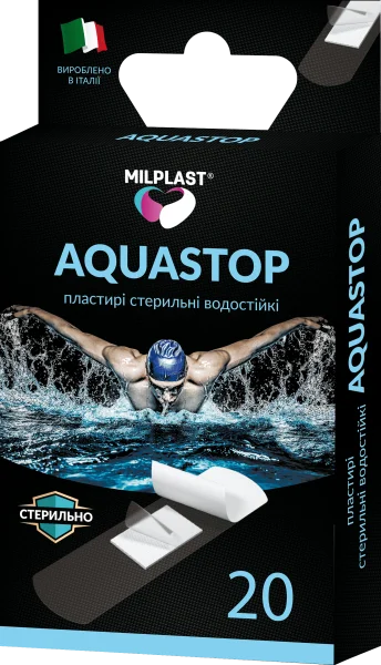 Пластырь Милпласт Аквастоп (Milplast Aquastop), 20 шт.