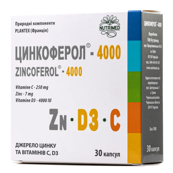 Цинкоферол-4000 джерело цинку та вітамінів C та D3 у капсулах, 30 шт.