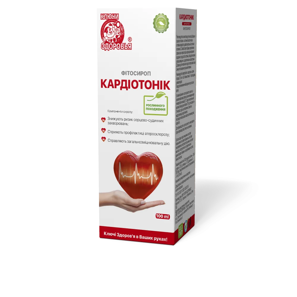Кардіотонік фітосироп, 100 мл