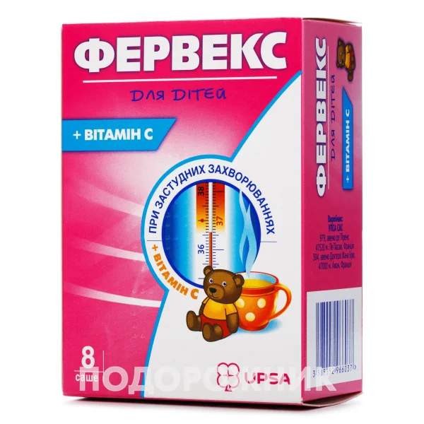 Фервекс порошок для орального розчину для дітей у саше-пакетах, 8 шт.