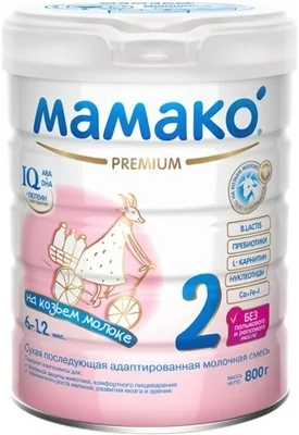 Суха молочна суміш МАМАКО Premium 2, 800 г