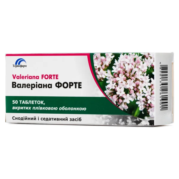Валеріана форте таблетки по 40 мг, 50 шт.