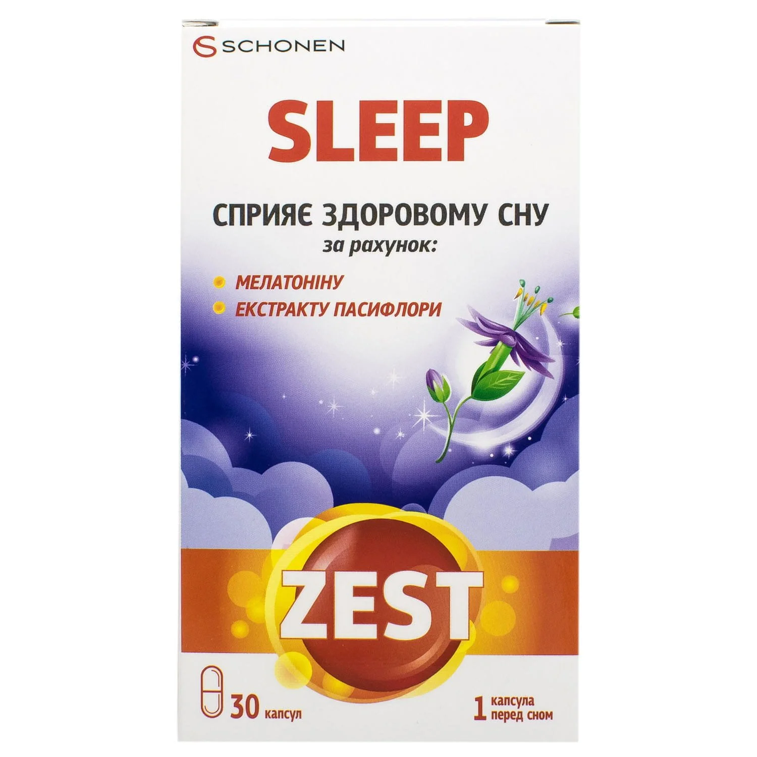 Зест (Zest) Сліп капсули, 30 шт.