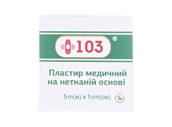 Пластир медичний +103 на нетканій основі 1х500 см, 1 шт.