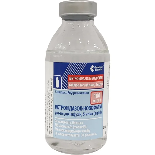 Метронідазол-Новофарм розчин для інфузій 5мг/мл флакон, 100 мл