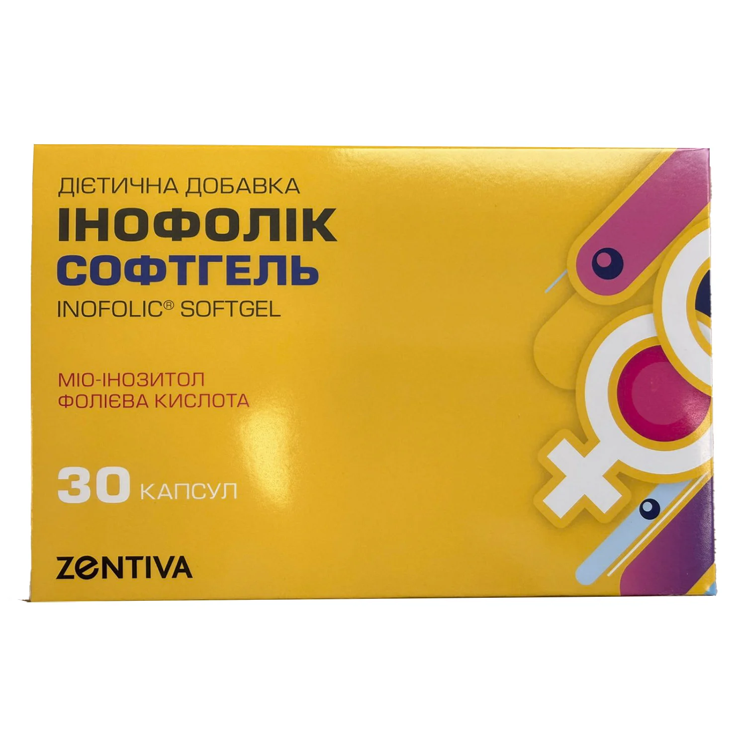 Інофолік софтгель капсули, 30 шт.