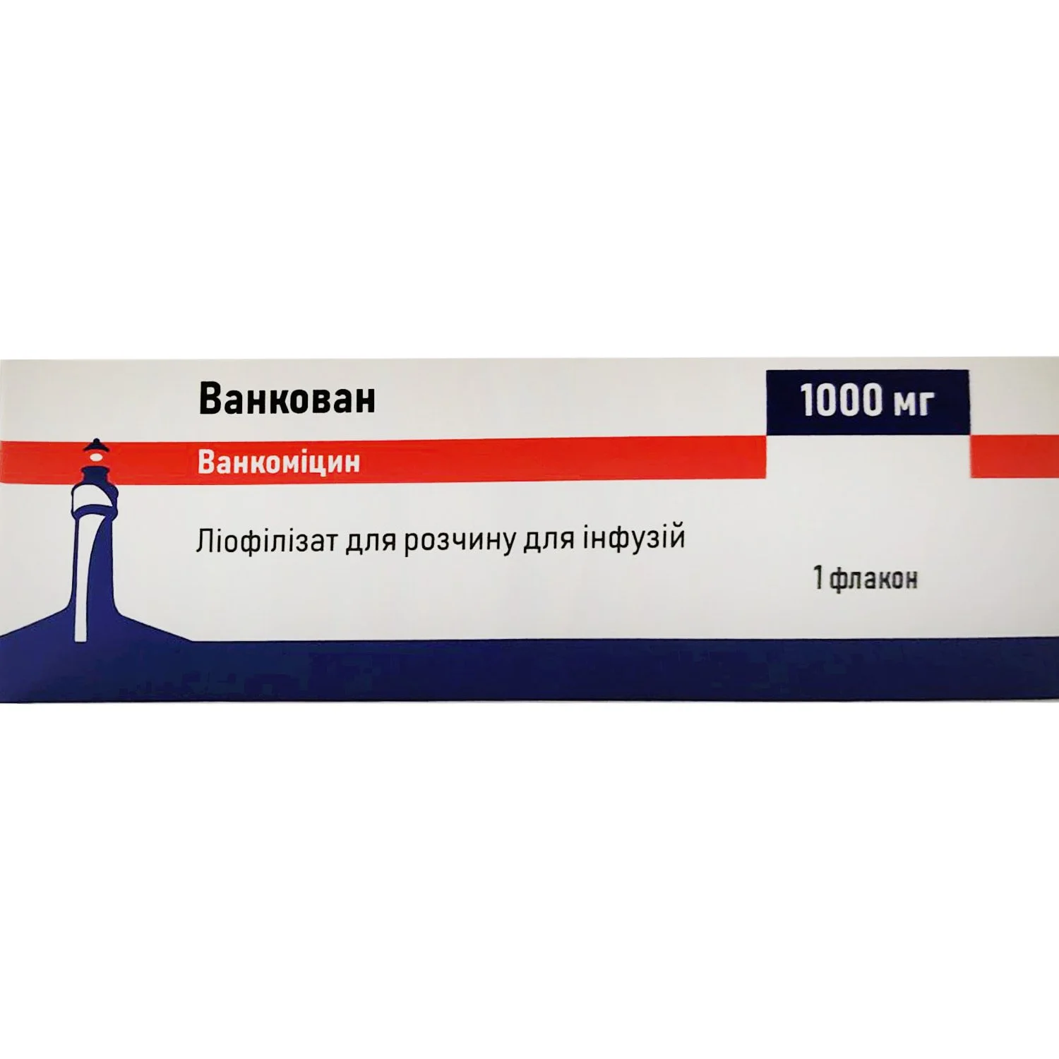 Ванкован ліофілізат для розчину для інфузій 1000 мг у флаконі, 1 шт.