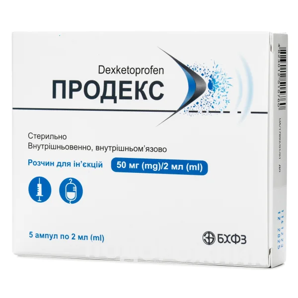 Продекс-раствор для инъекций по 2 мл в ампулах, 50 мг/2 мл, 5 шт.