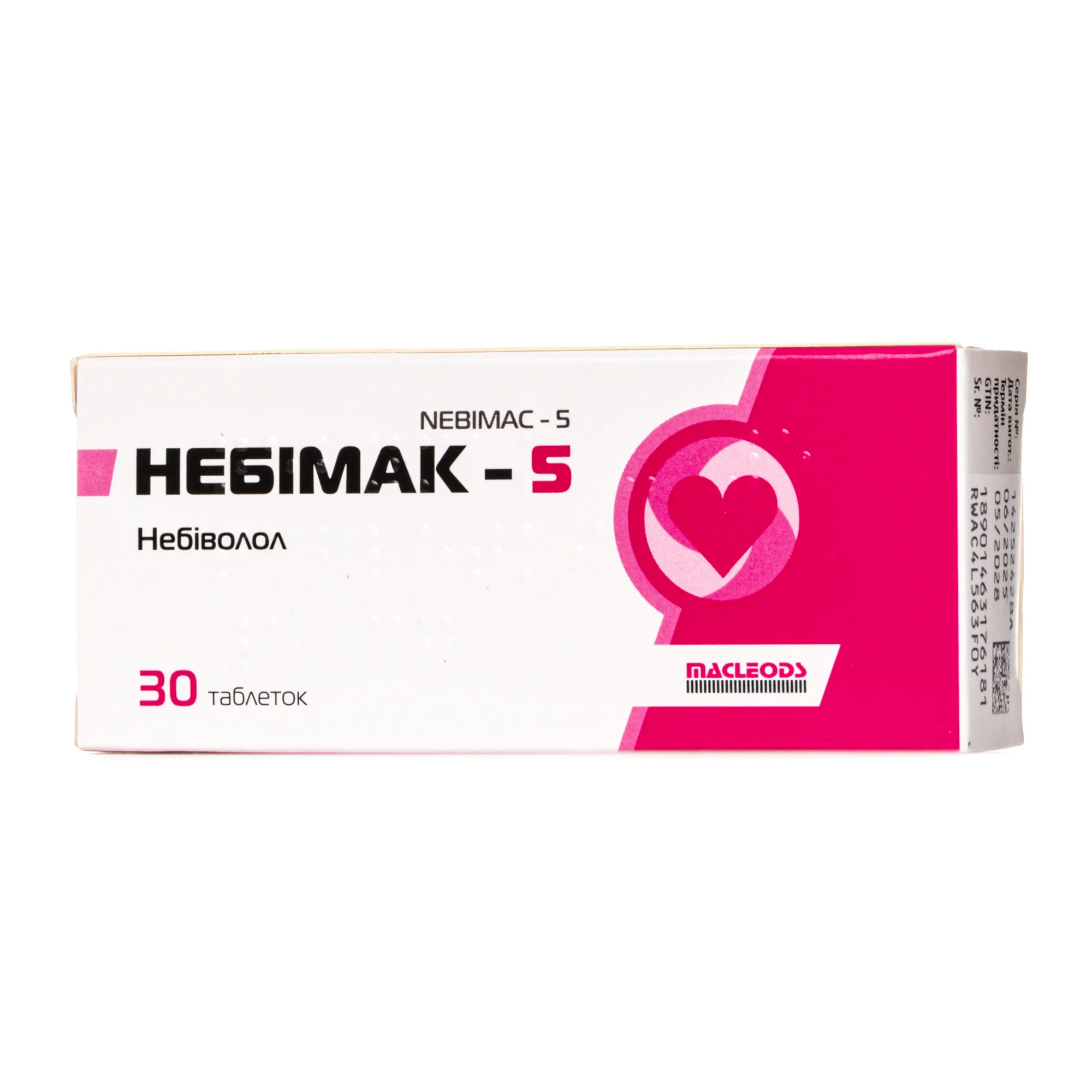 Небімак-5 таблетки по 5 мг, 30 шт.