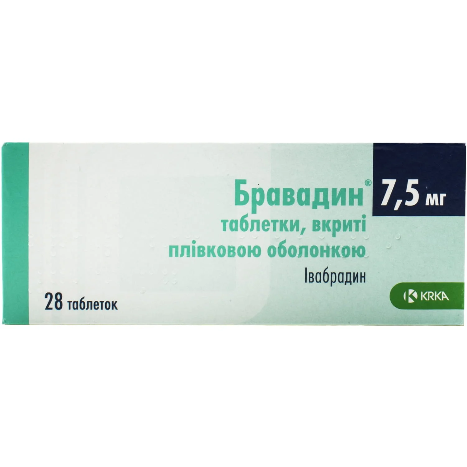 Бравадин 5 мг. Бравадин таблетки 5 мг. Ивабрадин 7.5 мг. Бравадин 7.5 мг. Бравадин 5мг. №56 таб. П/П/О /Krka/.